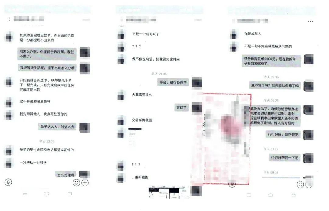 网上兼职赚钱日结正规平台全解析，安全、高效、合法的兼职新选择网上兼职赚钱日结正规平台有哪些呢