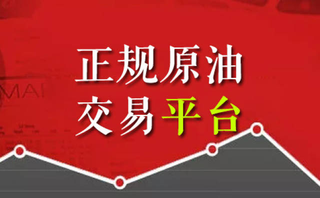 找兼职的正规平台有哪些？——全面解析与推荐找兼职的正规平台有哪些软件