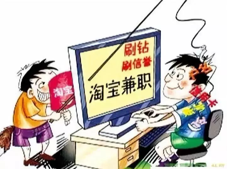 探索在家兼职，操作简单的无限可能在家兼职操作简单吗