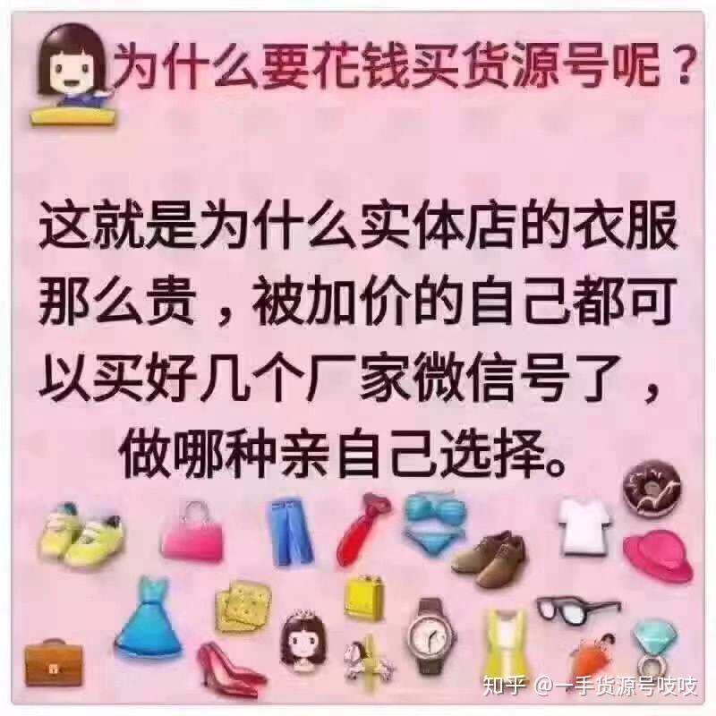 宝妈兼职在家挣钱，实用方法与技巧全攻略宝妈兼职在家挣钱的方法和技巧视频