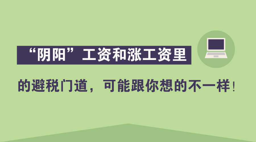 有没有在家做的正规的兼职，探索远程工作的无限可能有没有在家做的正规的兼职工作