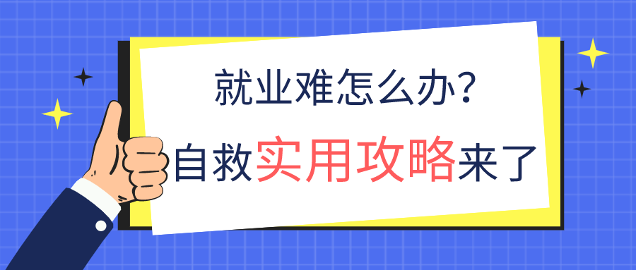 在家工作的兼职，解锁灵活就业的新篇章在家工作的兼职工作