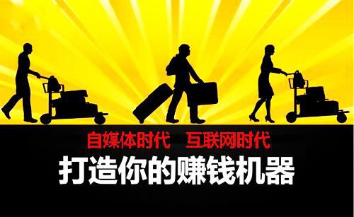 做什么兼职赚钱最快最稳？——揭秘五大高收益稳定兼职策略适合上班族的25个副业