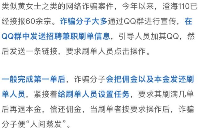 有什么办法兼职，解锁多重收入来源的智慧指南有什么办法兼职赚钱