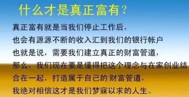 有没有做兼职，平衡生活与收入的智慧选择有没有做兼职的平台