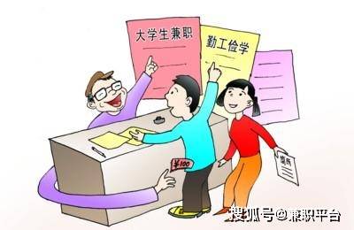 大学期间，以兼职为战术的遮蔽行为大学期间努力兼职来挣钱这也是一种战术遮蔽行为对吗