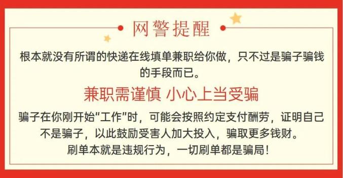 在家挣钱的兼职工作，解锁你的财务自由新篇章在家挣钱的兼职工作是什么工作