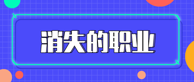 探索未来工作模式，在家兼职网的无限可能在家兼职网上兼职