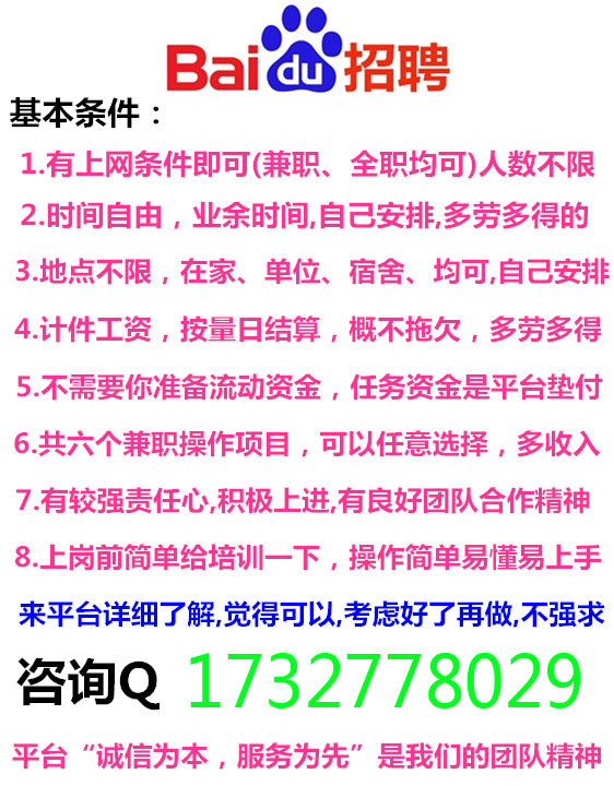 探索在家兼职挣钱快的多元路径，解锁生活与收入的双重自由在家赚钱的兼职