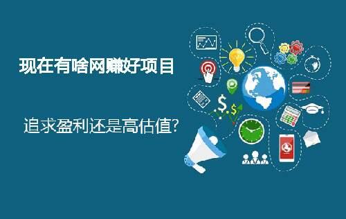 在家如何做兼职赚钱，解锁灵活收入的新途径在家如何做兼职赚钱呢