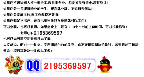 在家做兼职手工活，灵活就业的新选择在家做兼职手工活挣钱吗