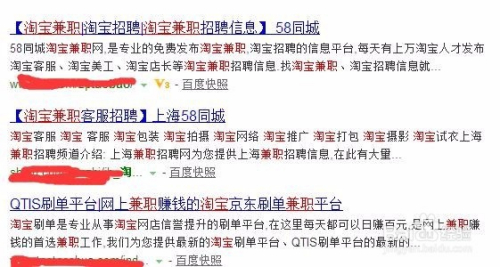 在家也能赚钱，探索兼职的无限可能在家可以赚钱的兼职工作