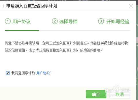 小红书兼职发笔记挣钱，真相与机遇并存小红书兼职发笔记挣钱是真的吗吗知乎