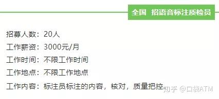 揭秘今晚澳门一肖必中的真相，理性看待彩票与娱乐心态的重要性今晚澳门一肖一码必中肖酷知网