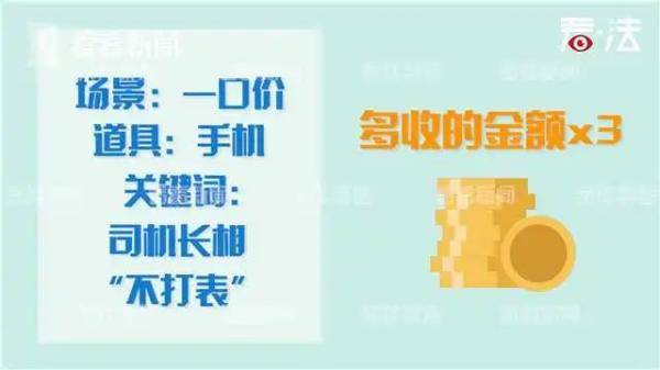 适合做兼职司机的最佳人选，技能、性格与态度的完美结合最适合的兼职司机有哪些工作