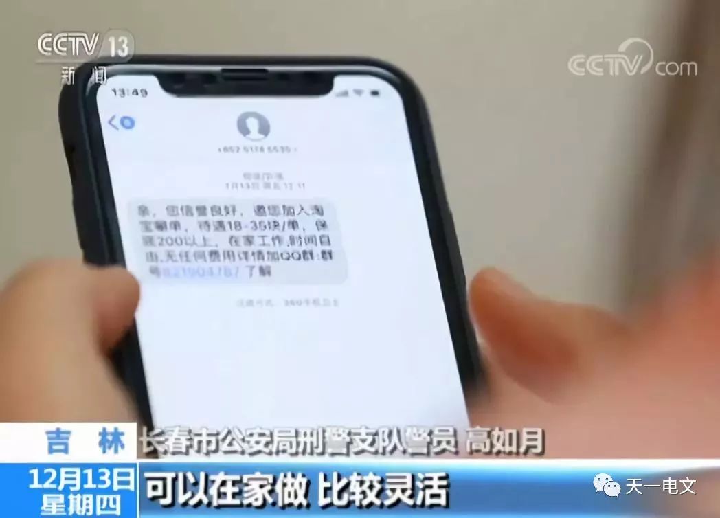 探索日赚百元兼职，解锁灵活就业的秘密日赚百元兼职是真的吗