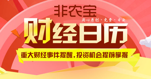 探索日赚上百的兼职，现实与机遇并存日赚100兼职