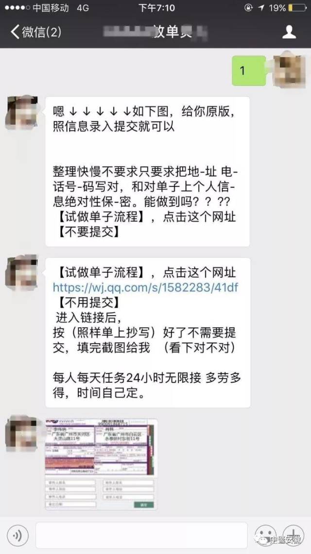 一天挣100的兼职，灵活就业的智慧与机遇一天挣100的兼职好不