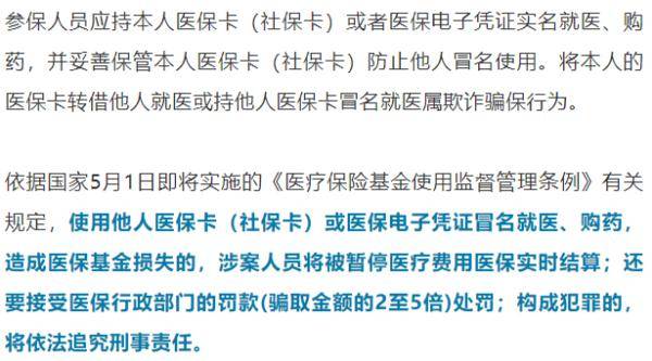 兼职保险营销员佣金，属于劳务所得的探讨兼职保险营销员佣金属于劳务所得吗