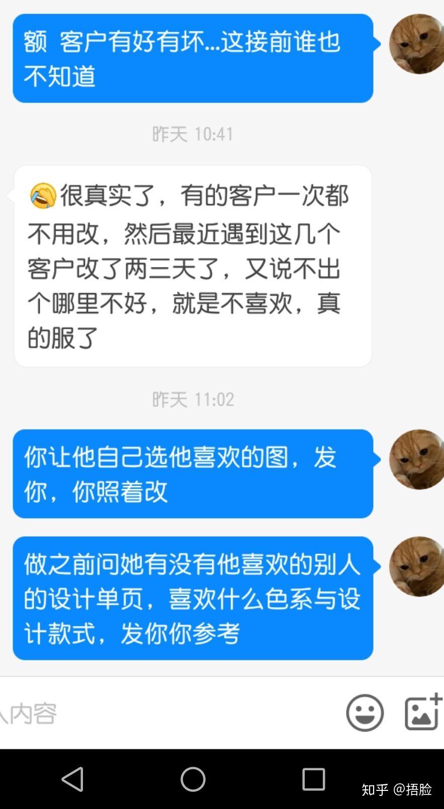 PS兼职一个月能赚钱吗？——揭秘Photoshop在兼职市场中的潜力与现实ps兼职一个月能赚钱吗知乎