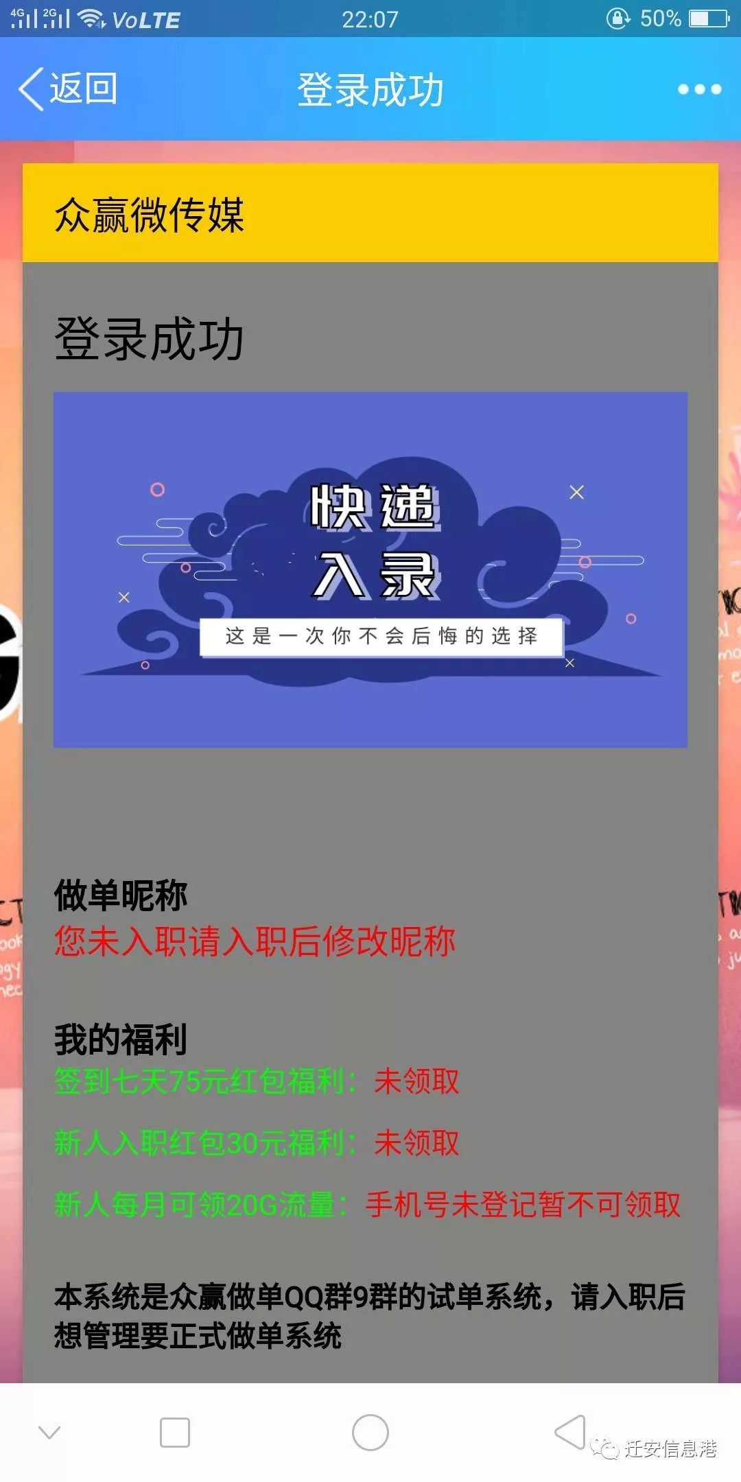 揭秘PS兼职，一单能赚多少钱？ps兼职多少钱一单啊