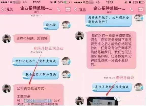 揭秘PS兼职，一天能赚多少？ps兼职一般一天可以赚多少啊钱