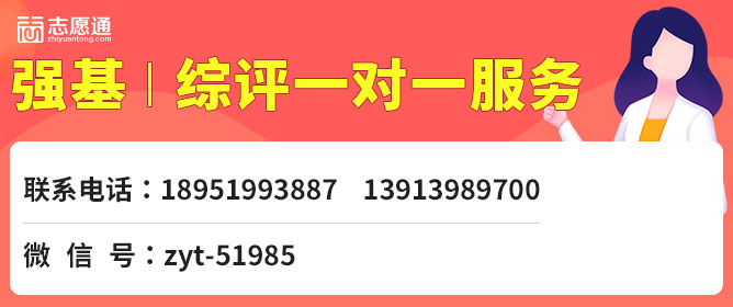 微信批改作业兼职，公众号背后的机遇与挑战微信批改作业兼职公众号怎么做