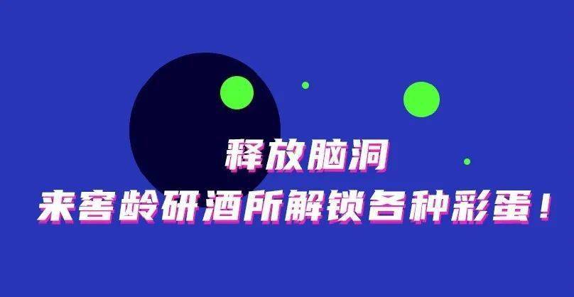 游戏招聘 第6页