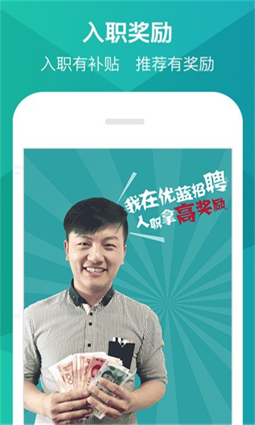 探索外快兼职APP，灵活就业的新蓝海外快兼职app下载