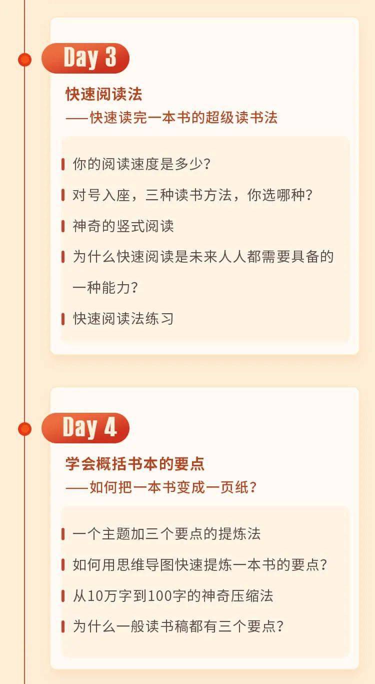 轻松兼职，高效工作，推荐几款能生成PDF文件的兼职软件下载能兼职pdf的软件下载安装