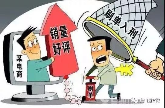 居家线上兼职，解锁灵活就业的新篇章居家线上兼职是骗局吗