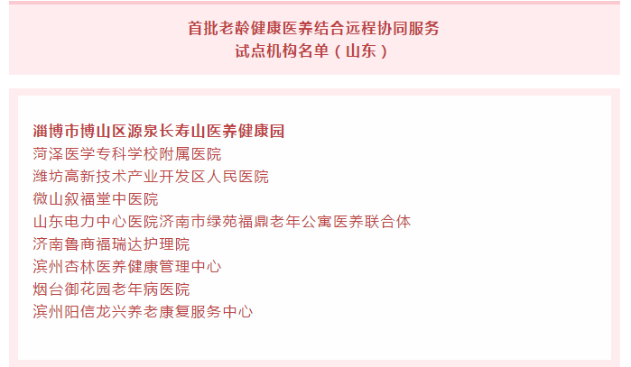 探索在线兼职新模式，一单一结的在线咨询服务正规在线兼职一单一结