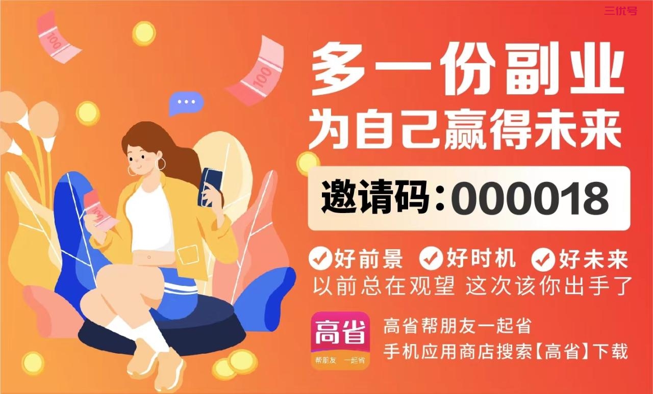 在家兼职副业，轻松赚取2000元的实用指南在家兼职副业赚2000元