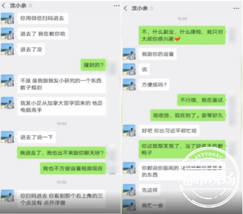 探索在家兼职副业，热门赚钱软件全解析兼职副业在家赚钱软件有哪些呢