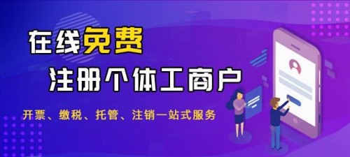 微工场，解锁兼职副业新蓝海微工场 兼职副业平台有哪些