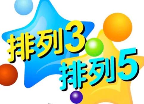 探索中国福利彩票双色球，揭秘开奖背后的故事与影响中国福利彩票开彩票结果 双色球