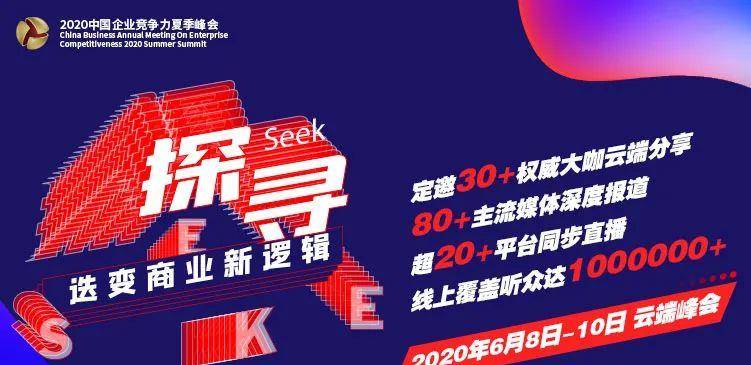 2023年今晚开特马，揭秘开奖背后的故事与期待2023今晚开特马 开奖结果是什么