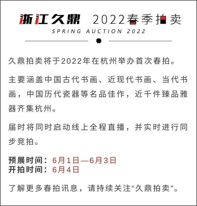 真精华布衣四合一，传统与现代的完美融合真精华布衣四合一今天的