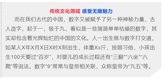 今日双色球23期开奖揭晓，幸运数字背后的故事与期待双色球今天开奖号码23期开奖结果