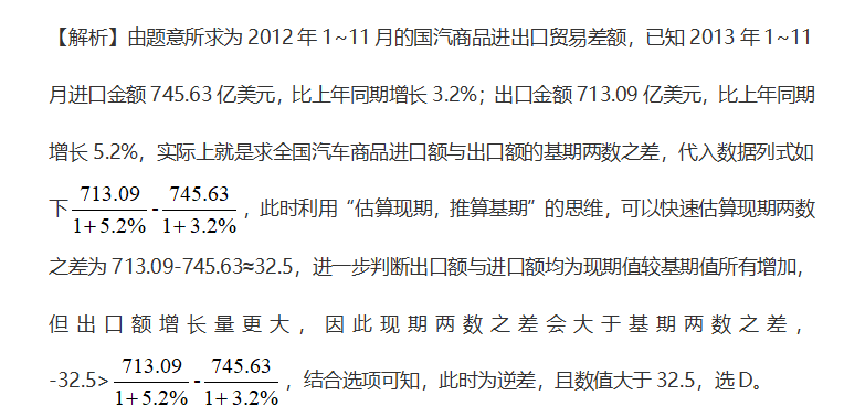 揭秘太湖钓叟与3D字谜的奇妙之旅解3d字谜太湖钓叟汇总