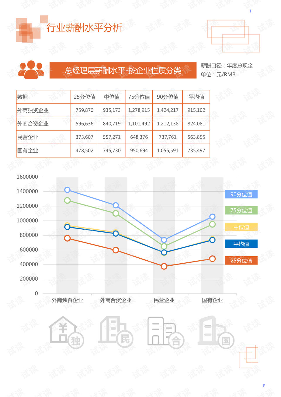 探索双色球2016044，一场数字与梦想的邂逅双色球2016044期开奖结果