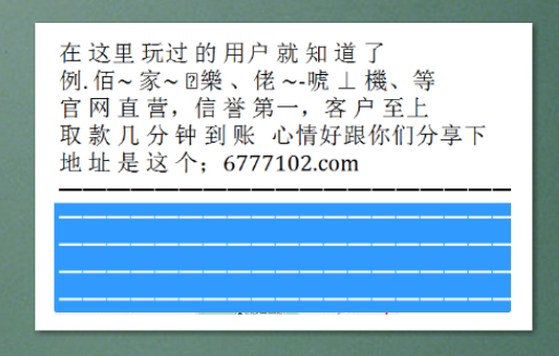 广东排列五开奖结果，揭秘数字背后的幸运与期待广东排列五开奖结果查询