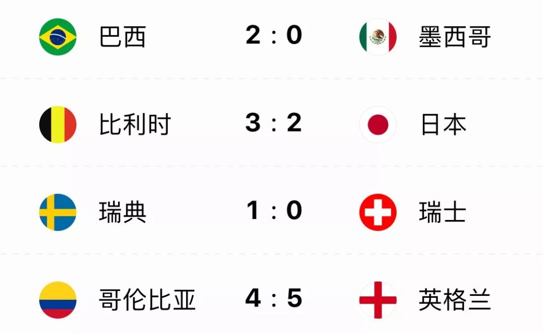 今日31选7开奖结果揭晓，最新幸运数字的闪耀时刻31选7开奖结果今天 最新 体彩