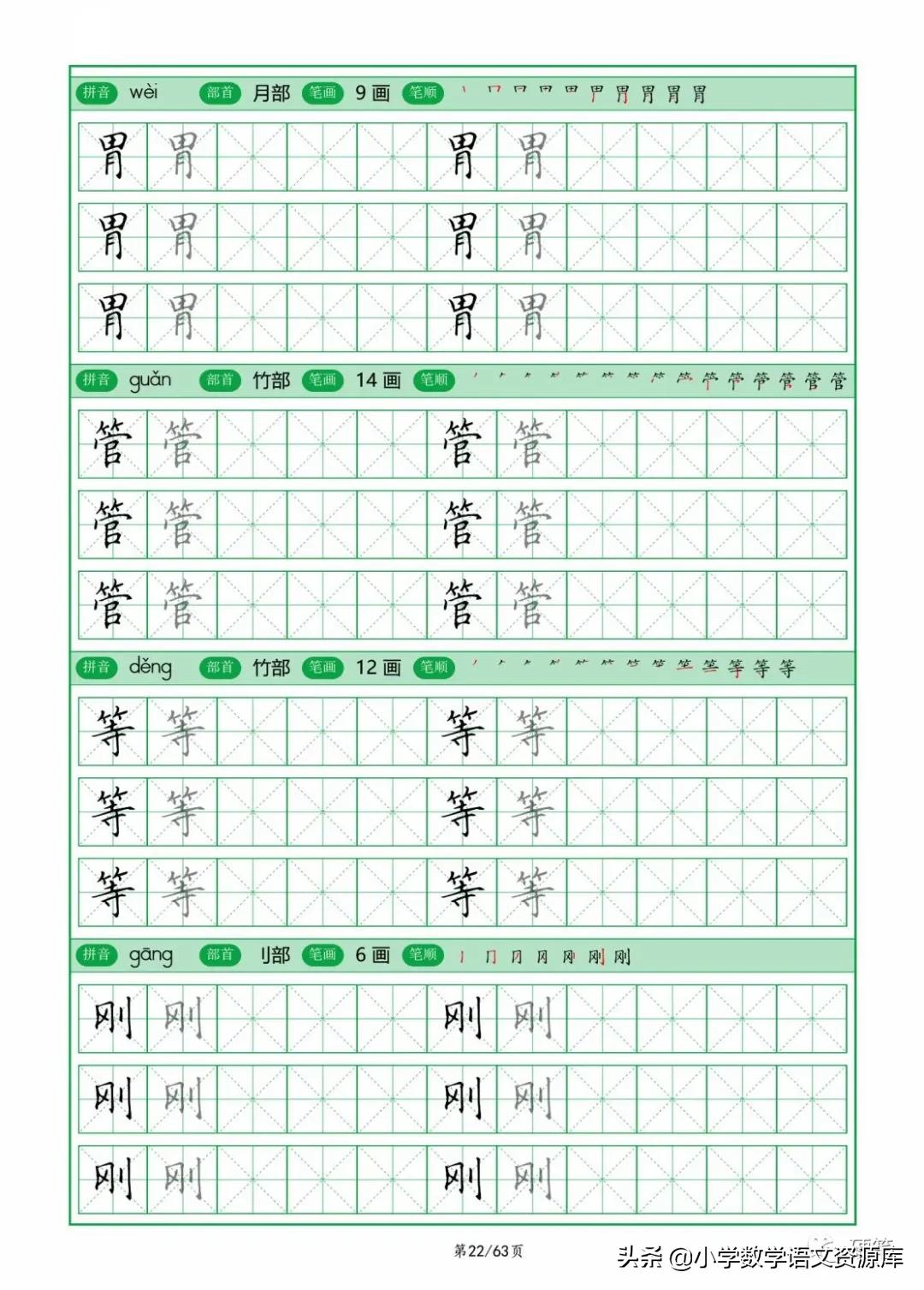 排三福彩直播，揭秘数字背后的幸运与智慧排三开奖结果福彩直播_网页搜索