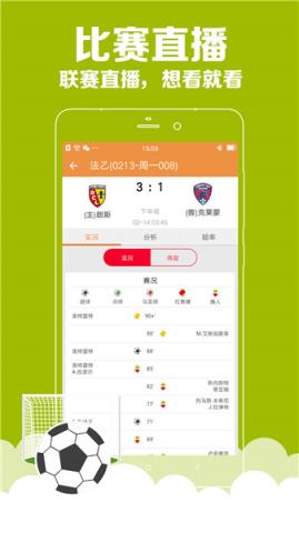 竞彩猫，重塑彩票行业的创新力量竞彩猫app最新版本下载