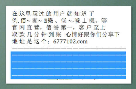 排列五今晚开奖结果，揭秘数字背后的幸运与期待排列五今晚开奖结果是什么号码?