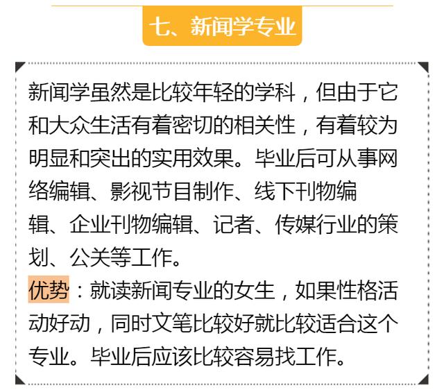 解码不变之谜，万能五码的奥秘与启示不变的万能五码有哪些?
