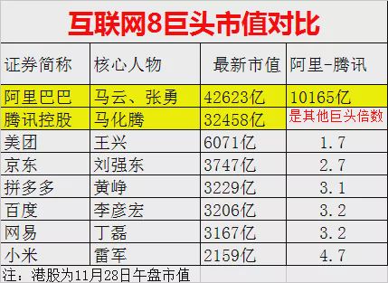 揭秘4777777香港现场开奖记录，一场数字游戏的背后4777777开奖最快结果