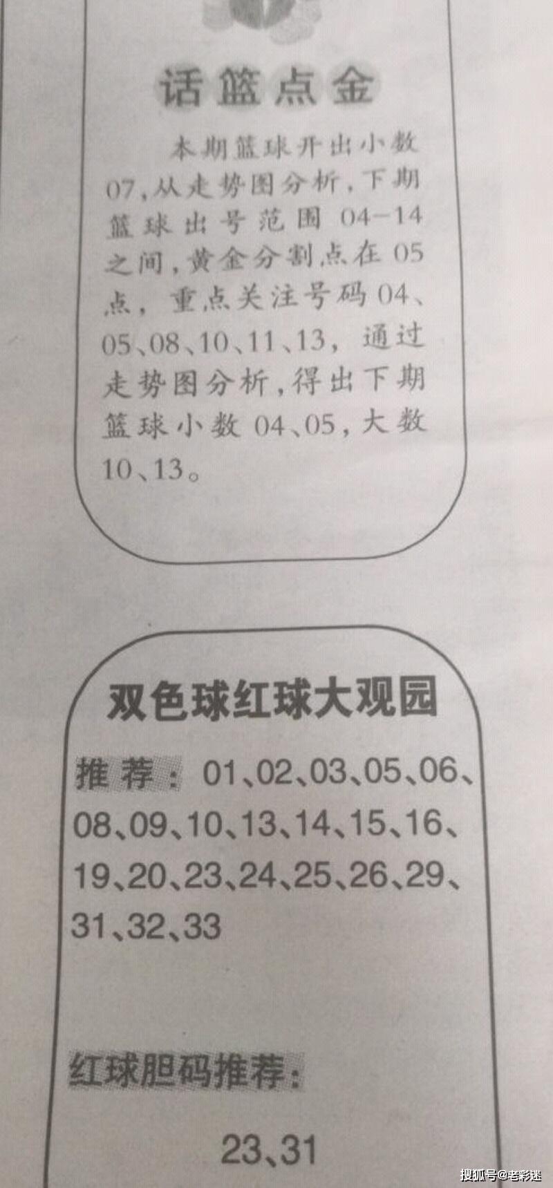 红五3D图库大图