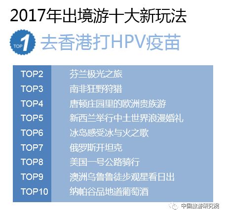 探索数字奥秘，揭秘3D金码试机号与千禧胆码的奇妙世界3d3d千禧试机号金码